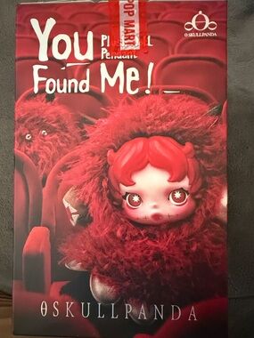 Skullpanda 'You Found Me!' Confirmed “Chomp” Red Plushie Super cute!